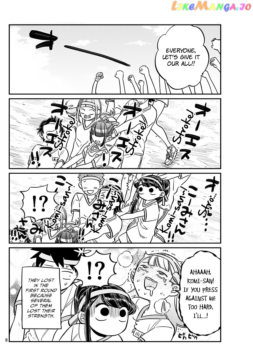 Komi Can